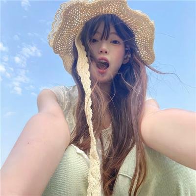 爱上你杀了你